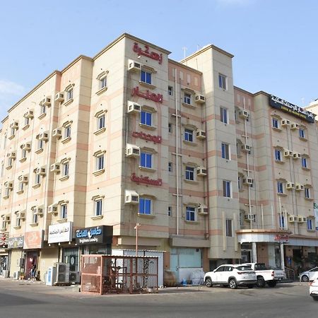 Zhra Almnar 2 Llouhdat Alsknia Jizan Exterior photo