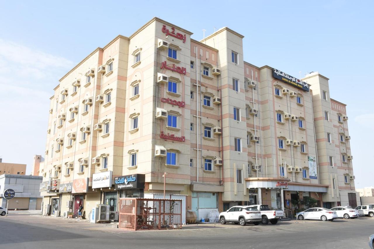 Zhra Almnar 2 Llouhdat Alsknia Jizan Exterior photo